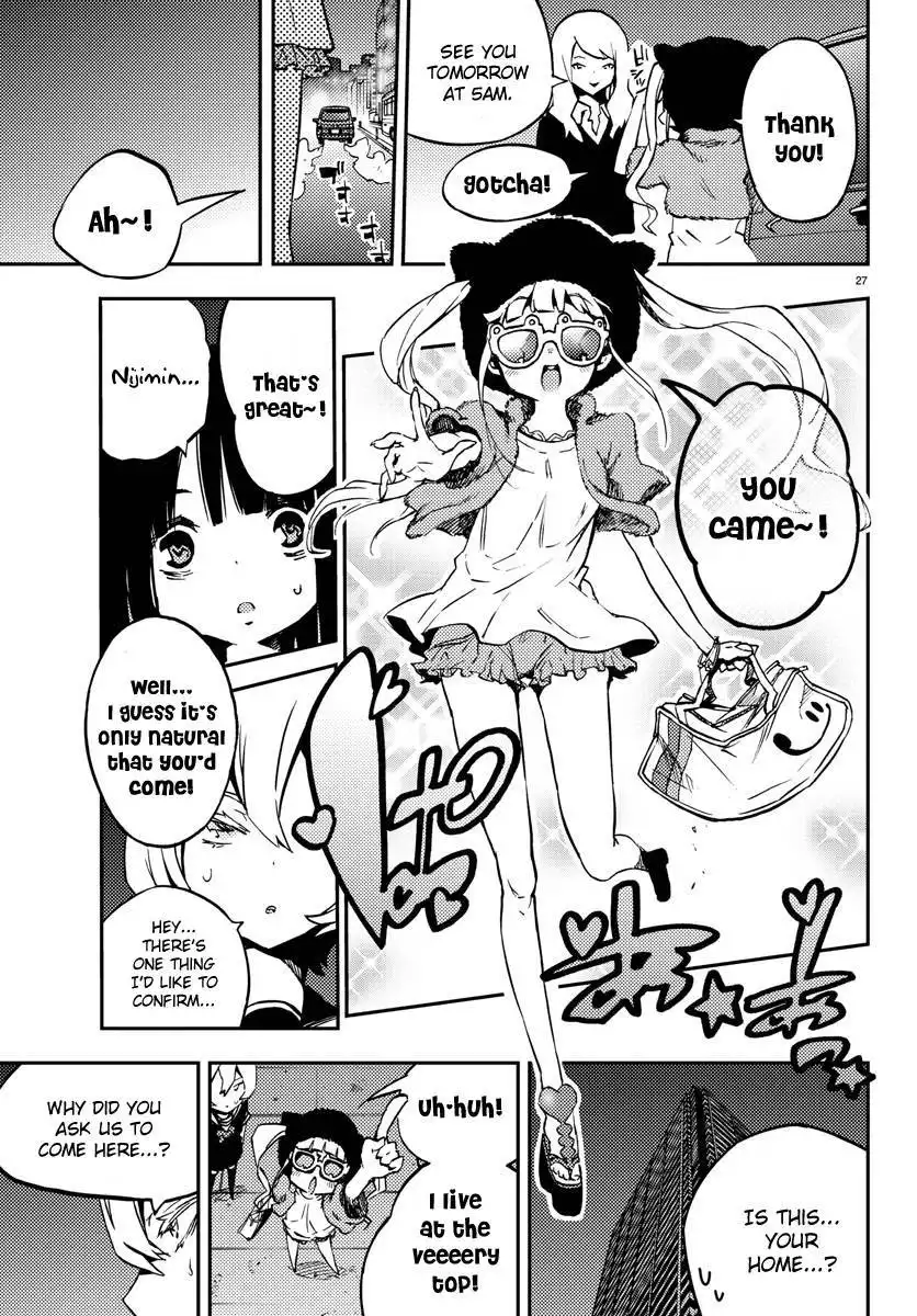 Mahou Shoujo Site Chapter 6.5 31